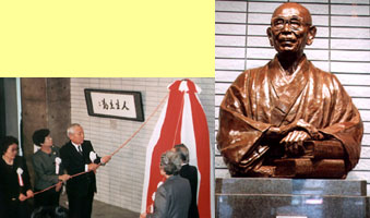 ����Ű�����Ⱦ�����Ƚ��뼰����