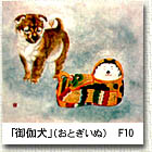 �������������