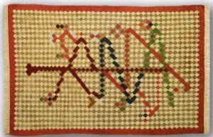 キリム　157X108cm／ウール \194,400