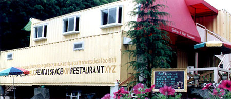 ����ƥ����ʳ���